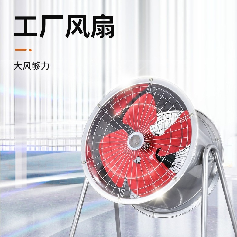 Ventilatore Assiale a Montaggi - Smoking & Vaping Accessories recensione e prezzo